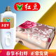 Hongdou (HONG DOU) red bean red bean electric blanket double double control temperature adjustment thickened large single single control dormitory electric mattress home safety without warm velvet fabric double control high and low grade length 1.8 width 1.5
