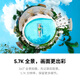 Shadow Stone (Insta360) [limited time direct reduction of 1,200 yuan] ONE X2 panoramic anti-shake camera 5.7K high-definition anti-shake flat panoramic two-in-one shooting 10 meters bare metal waterproof bicycle gift box