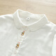 Nuanqiao cotton double-layer cotton gauze white shirt women's long-sleeved spring and autumn loose French embroidery small fresh and sweet cotton shirt white M (115-130Jin Jin equals 0.5 kg)