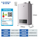 A.O.SMITH 16-liter stainless steel gas water heater, national subsidy, level 1 silent certification, safety protection JSQ31-EDQ6 new product