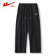Guerrero (guerrero) Pantalones para hombres Summer Seda Seda de secado rápido Pantalones casuales para hombres Pantalones de pierna ancha recta para hombres Sports Men