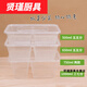 Hua'anjia disposable lunch box large-capacity disposable lunch box with multiple grids, rectangular and two grids, transparent home takeaway, transparent 500ml, 50-50 grids, 50 sets