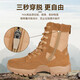 New Brown Combat Boots Men's Ultra-Light High Top Side Zipper Combat Boots Breathable Anti-Slip Brown Combat Boots Waterproof New Combat Boots Super Fiber Style 42