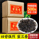 山里货（shanlihuo）蜜兰香单丛茶 潮州特产高山乌龙凤凰单枞茶叶 传统纸包送礼 手工制作蜜兰香1000g