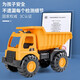 Chisen Gran simulación Ingeniería Conjunto de automóviles de niño pequeño Toy Toy Children Mezclador de playa Excavator de camiones de 2-3 años Grúa de talla grande 677-49