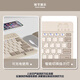 现代翼蛇 K380 无线蓝牙键盘 办公键盘 无线键盘  ipad键盘 卡其色拼色