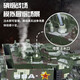 
Dwi remote control tank toy remote control car boys and children can fire chariots and fire car crawlers can be fired car crawlers can be fired [spray + water bullet + 2.4G can be played together] Green [large capacity dual charge] Single battery life of 2 hours