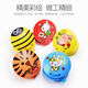 Sangshu altavoz de madera instrumentos de percusión infantil animales dibujos animados de mesa rápida orff juguete bebé educación temprana caricatura pareja azul