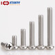 304 stainless steel round head screw cross pan head machine screw bolt extension screw extension screw GB818 M5*6 30 capsules