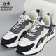 Heni Paul brand sports shoes men's 2025 new dad shoes men's summer thick sole wear-resistant casual shoes non-slip sports trendy shoes white and blue 9913 mesh model 42 sports code