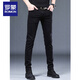 
Lomon jeans men's autumn new casual slim feet men's pants Korean style trendy pants men's autumn versatile men's clothing 1049 gray 28 waist 2 feet 1