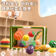 
Snaen (Snaen) Chewy toys Children's House Playing House Boy and Girl Simulated Kitchen Peeling Fruits and Vegetables Children's Birthday Gift