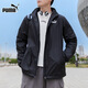 
Puma (PUMA) official jacket for men 25 summer new style breathable fast drying ice silk woven windproof trend sports and casual jacket for men [main recommendation] woven stand collar/inner net lining/quick drying M /175/96A