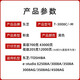 
Toshiba (TOSHIBA) original Toshiba T-3008C toner cartridge 2508 3508 4508 5008 A AG copier toner cartridge Toshiba T-3008C-M low-volume powder cartridge 205g