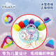 
Disney (Disney) Children's Colorful Yarn Knitting Machine Handmade Diy Hat Scarf Fun Early Education Parent-Child Interactive Student Day Gift