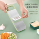 Wang Xing and Yue vegetable cutting artifact potato grater grater shredding artifact household radish slices and shreds kitchen cutting board 4-piece set upgraded stainless steel + free hand guard