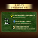 
Feihexing Feifan Zhuorui Pro A2 Casein 1st Stage (0-6 months) Infant Formula Milk Powder 758g Parenting Subsidy