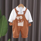 G.Duckkids Marke Children's Overalls Set Frühlings- und Herbstbabykleidung für Jungen und Mädchen, kleine und mittelgroße Kinder Frühling Zwei-teilige Set Brown 100