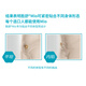 Kanglebao stoma pocket Two-piece convex stoma chassis 16921/16961 stoma bag anal bag stool bag Kanglebaoshengshumio 16961 deep convex stoma chassis [5 pieces/box]