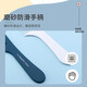 Tanizaki Professional haircut comb Apple comb men's hair method comb barber recommends hair salon family universal haircut comb #blue 108
