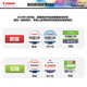 Canon original 328 toner cartridge 328VP canonMF4752/4712/4870/4890dw printer toner cartridge Canon 328 toner cartridge