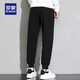 Romon coole Casual Hosen Herren Frühling und Herbststil mittleren und junger Männer lässig lose Stretch Hosen, lange Hosen, 702 Black XL
