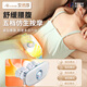 Aibaasaa Warm Uterus Belt Tante Artefact Dysménorrhe Massage de ventre chaud réchauffe le bébé pour offrir à sa petite amie Gift Gift [Kyokura le lendemain livraison] YUGUIGOU SANRIO NOM Joint