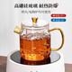 Strictly selected for purchasing and selling, new style high borosilicate teapot, household high temperature resistant kettle, open fire electric ceramic stove, universal color, 700ml