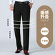 Romon pantalones para hombres estilo de primavera y otoño de la primavera y otoño