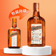 Mumbai Sapphire Baumwolle Orange Duft Wein + Mumbai Sapphire Gin Gin Toli Basis Wein Kombination DIY Cocktail Baumwolle 700 ml + Baumwolle 50 ml + Weinglas + Eishockey