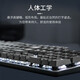 罗技（Logitech）机械键盘K845 有线键盘 全尺寸单光 TTC轴 游戏办公键盘 DIY键帽 K845红轴+常青藤键帽