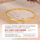 [China Gold] Gold Bracelet Pure Gold 999 Small Square Bracelet Fashionable Simple Versatile Gift for Girlfriend Birthday Gift for Wife Commemorative Gift 58 Circle Mouth About 15.2g