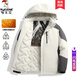 Woodpecker Graphene Jacket Men's Cotton Jacket Men's Jacket Autumn and Winter Cotton Jacket Men's Windproof Plus Velvet Thickened Down Jacket Men Ivory White XL (Recommended 125-145 Jin Jin equals 0.5 kg)