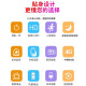 超高清4K无线小型摄像头家用免插电针眼监控无线wifi充电隐摄线头 4K超清人体感应录像WiFi版+黑色 128G内存(循环保存录像约30天)