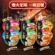 康师傅方便面干面荟黑椒牛柳韩式火鸡速食干拌面碗装泡面整箱夜宵 约1048g-XO酱海鲜4+韩式火鸡4