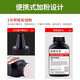 
KaiChuang PD-216 easy-to-add powder toner cartridge suitable for Bentu P2212W/P2207W/M6208W/M6212W printer consumables Bentu special [A4 coverage ratio 2000 pages] Standard version