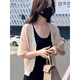 Sie ist im Sommer 2025 neuer Stil mit Ice Silk Strick-Strickjacke mit einem dünnen äußeren Stil mit Schal-Top Lose Short Jacket EMAGE Herbst Pink L schlägt 120-130jin vor [Jin gleich 0,5 kg]