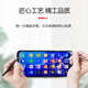 Peking Xiudao Home Oppo Mobiltelefon Reparatur und Austausch von internen und externen Bildschirmfragmentierungsbaugruppen Batterieersatz und Reparaturservice Reno9 Austausch von hochwertigem externen Bildschirm (kostenlose Abholung)