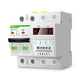 High power timer switch 220v water pump time control timing switch controller machine automatic power off 2P63A with leakage protection 13KW