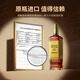 Ogilhinn Nessia乌克兰原瓶进口威士忌洋酒歌帝利威士忌配制酒桶烈酒父亲节送礼 双支装2*700ml