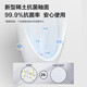JOMOO (JOMOO) urinary bucket wall hanging wall drainage energy-saving, antibacterial and odor-proof induction mechanical flushing vertical men's urinary bucket urination [AC power-connected induction urination] J13071