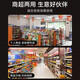 穗凌（SUILING）  穗凌冰柜展示柜卧式商用果蔬保鲜柜小型家用冰柜冷藏饮料绿豆沙柜速冻饺子雪糕冷冻 WD4-568 1695*665*805