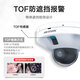 HIKVISION海康威视电梯专用摄像头200万监控器电动电瓶车报警联动对讲IK08防暴POE供电3526FWDA3-ITS/DT