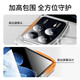Shanjuxue xiaomi Mix Fold4 Мобильные телефона Mix Mix Fold4 Защитный корпус