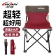 Waterman Whotman outdoor folding chair stool camping equipment tables and chairs beach fishing sketch chair Maza WY2147