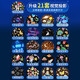 TINABELL英国品牌儿童玩具音乐投影八音盒蓝牙女孩1-3-8岁生日礼物伴手礼 精灵鹿【蓝牙音乐款】