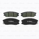 Bosch (BOSCH) brake pad front brake pad is suitable for Chevrolet Captiva / Opel Andra 0986AB1370
