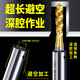 With Chen Silk Tackle Extension Pole National Standard Daily Mark Tap Extension Pole Sleeve Connecting Pole M4m5m6m8m10m12 ISOM12200L