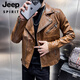 JEEP SPIRIT motorcycle leather jacket for men in spring and autumn new style suit collar handsome pu jacket slim short British style black 2XL 140-155Jin [Jin equals 0.5 kg]