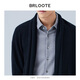 Brloote men's cardigan casual fashion business sweater loose jacket autumn and winter black 175/96A